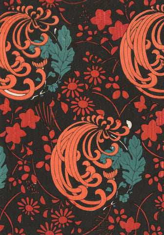 Japanese Graphic Design II - Wall Art - By Korin Furuya- Gallery Art Company
